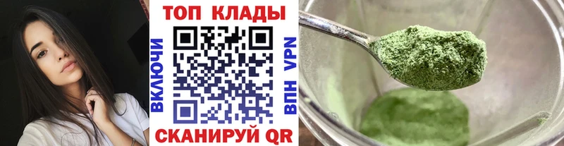 Названия наркотиков Рыбинск Каннабис  A PVP  ГАШ  COCAIN 