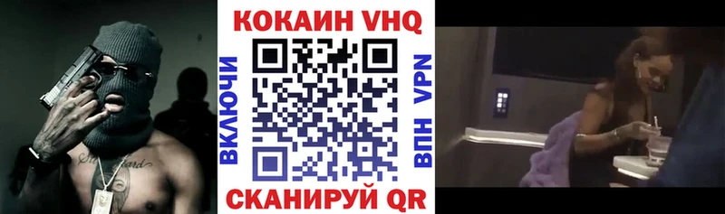 сайты даркнета формула  Рыбинск  Кокаин FishScale  hydra ссылки 