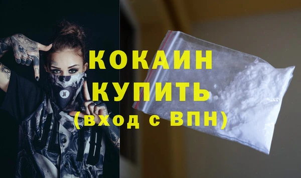 героин Балабаново
