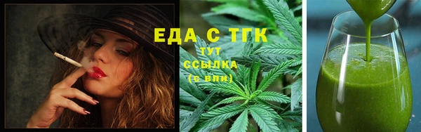 героин Балабаново