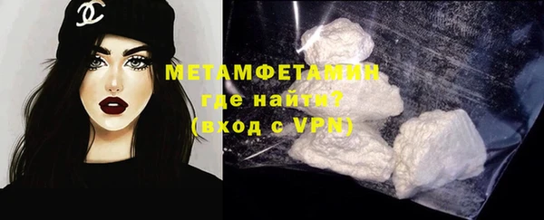 COCAINE Дмитров