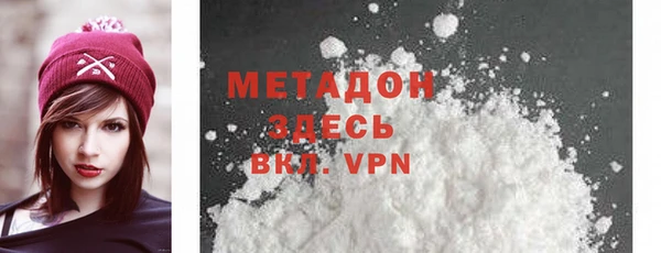 дживик Арсеньев