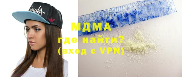 героин Балабаново