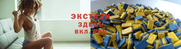 героин Балабаново