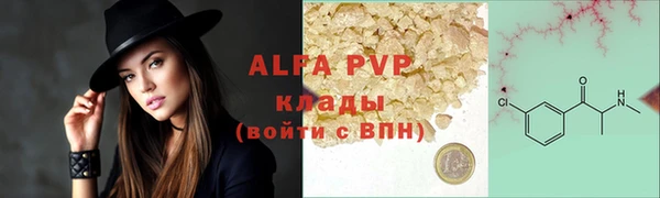 МДМА Касимов