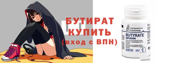 дживик Арсеньев