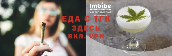 дживик Арсеньев