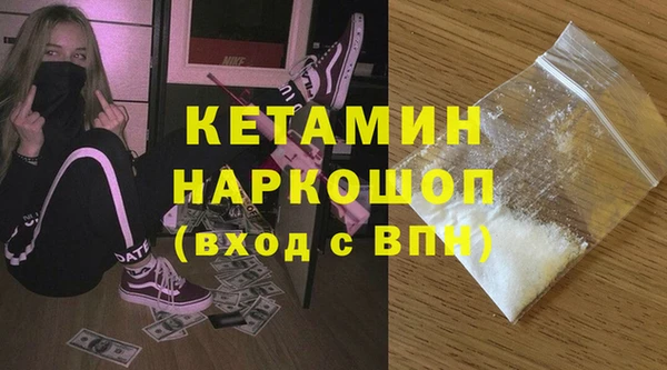 jwh Балахна