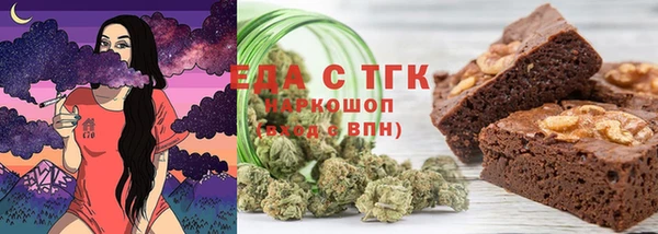 амф Баксан