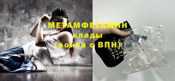 сатива Карталы