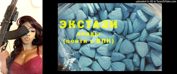 jwh Балахна