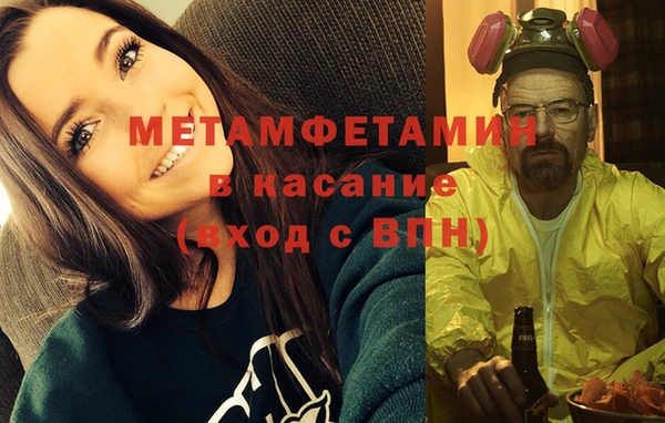 героин Балабаново