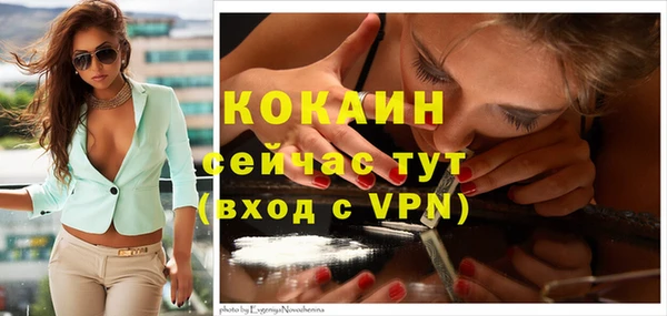 jwh Балахна