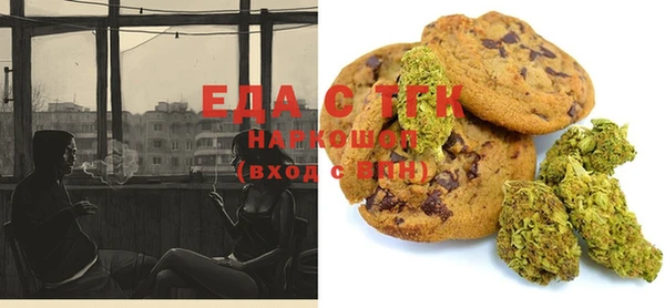 амф Баксан