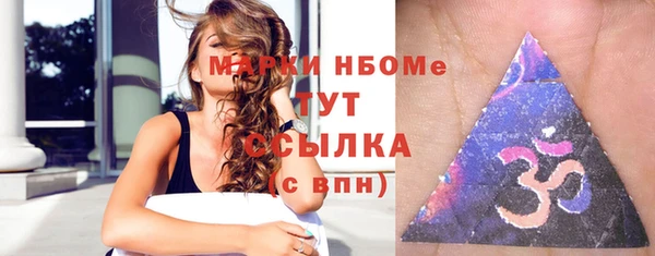 jwh Балахна