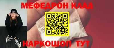a pvp Можайск
