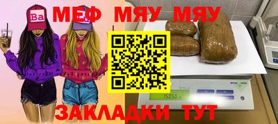MDMA Premium VHQ Малгобек