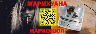 MDMA Premium VHQ Малгобек