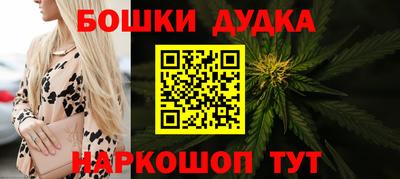 a pvp Можайск