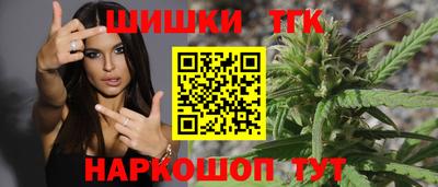 MDMA Premium VHQ Малгобек