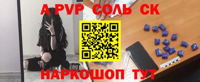 MDMA Premium VHQ Малгобек
