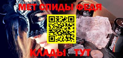 экстази Мариинск