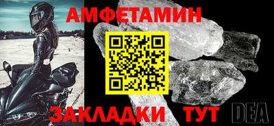 героин Малоярославец