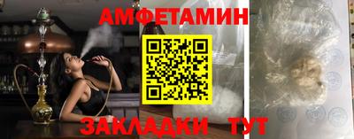экстази Мариинск