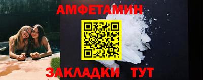 героин Малоярославец