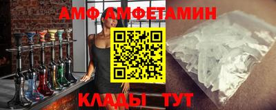 герыч Можга