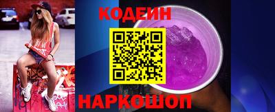 экстази Мариинск