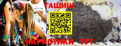 герыч Можга