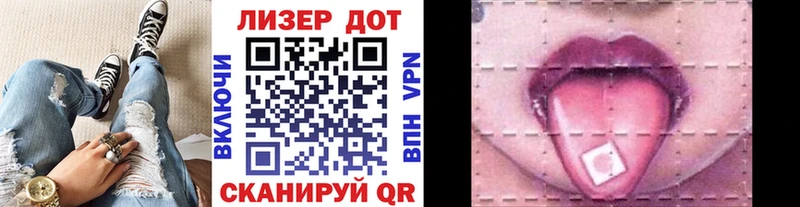 наркота  Рыбинск  Марки N-bome 1500мкг 