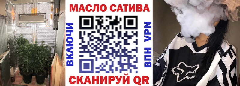 Дистиллят ТГК концентрат  Рыбинск 