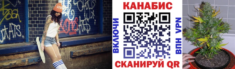 Бошки Шишки тримм  Рыбинск 